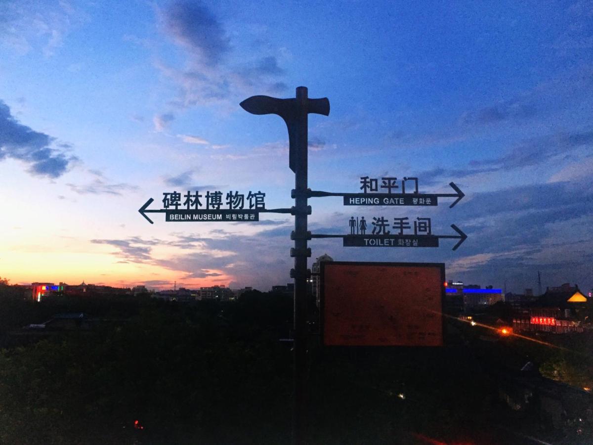 Xing Long No.37 Hostel Xi'An Xi'an  Luaran gambar